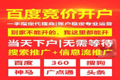 小红书信息流广告的投放技巧与策略，案例详解